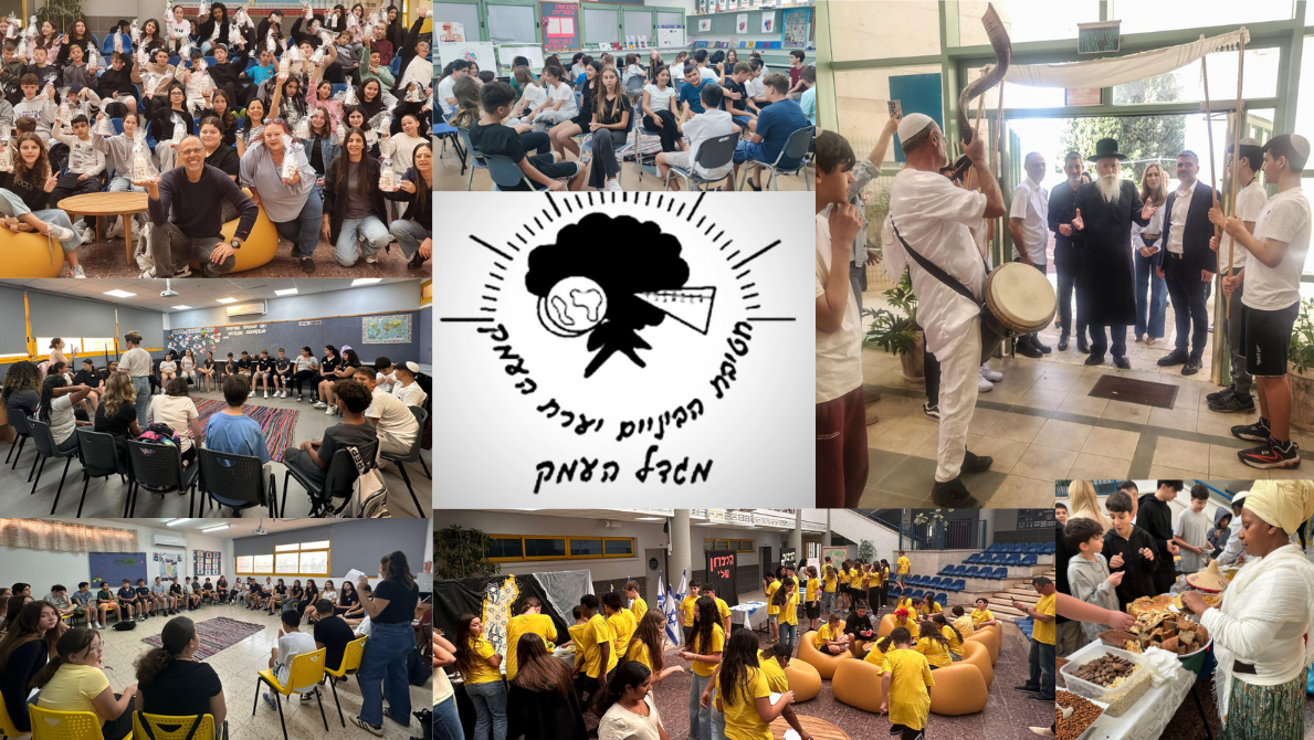 מבט אל חצר בית הספר יערת העמק