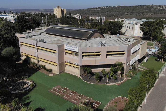 יום שיא או טקס בית ספרי